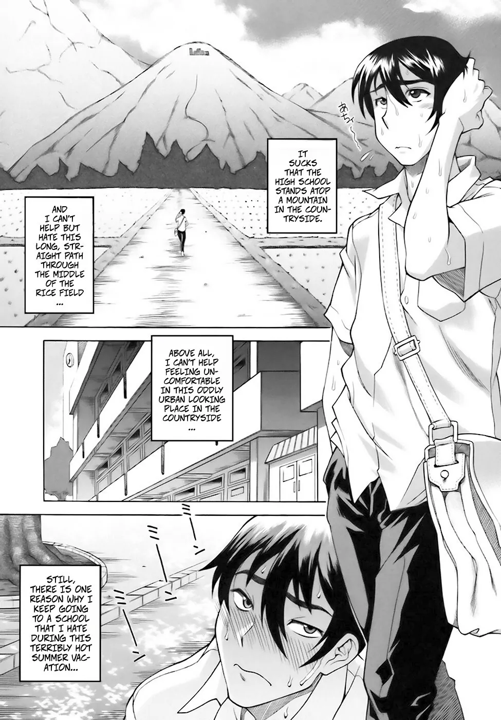Nettaiya no Toki - Decensored 1