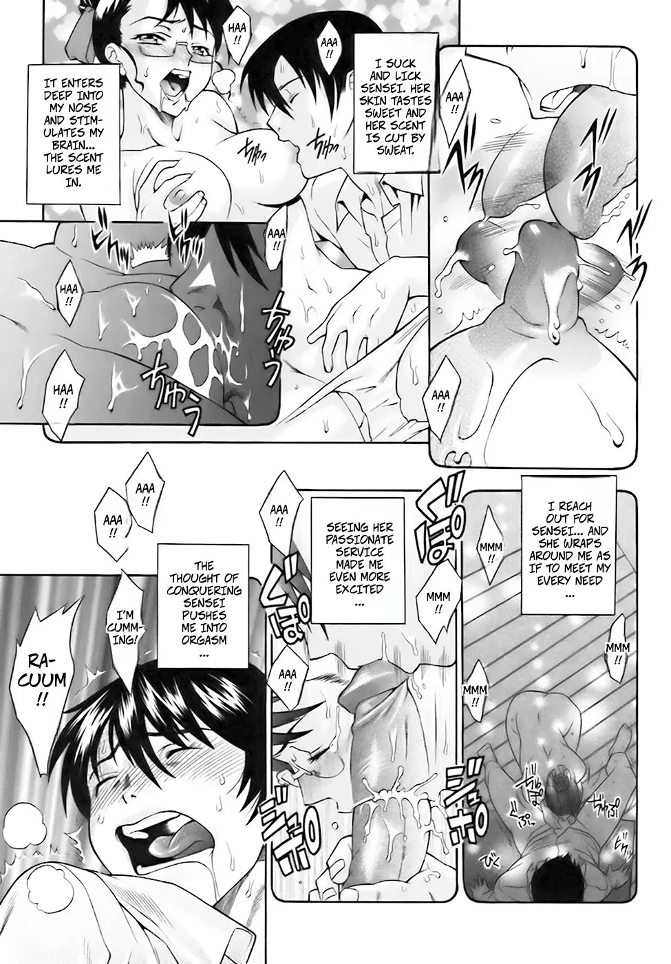Nettaiya no Toki - Decensored 5