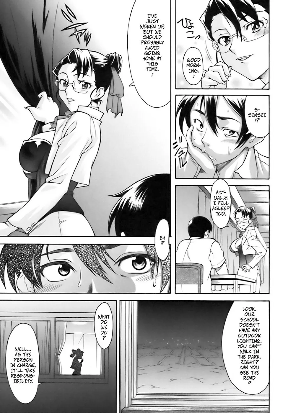 Nettaiya no Toki - Decensored 7