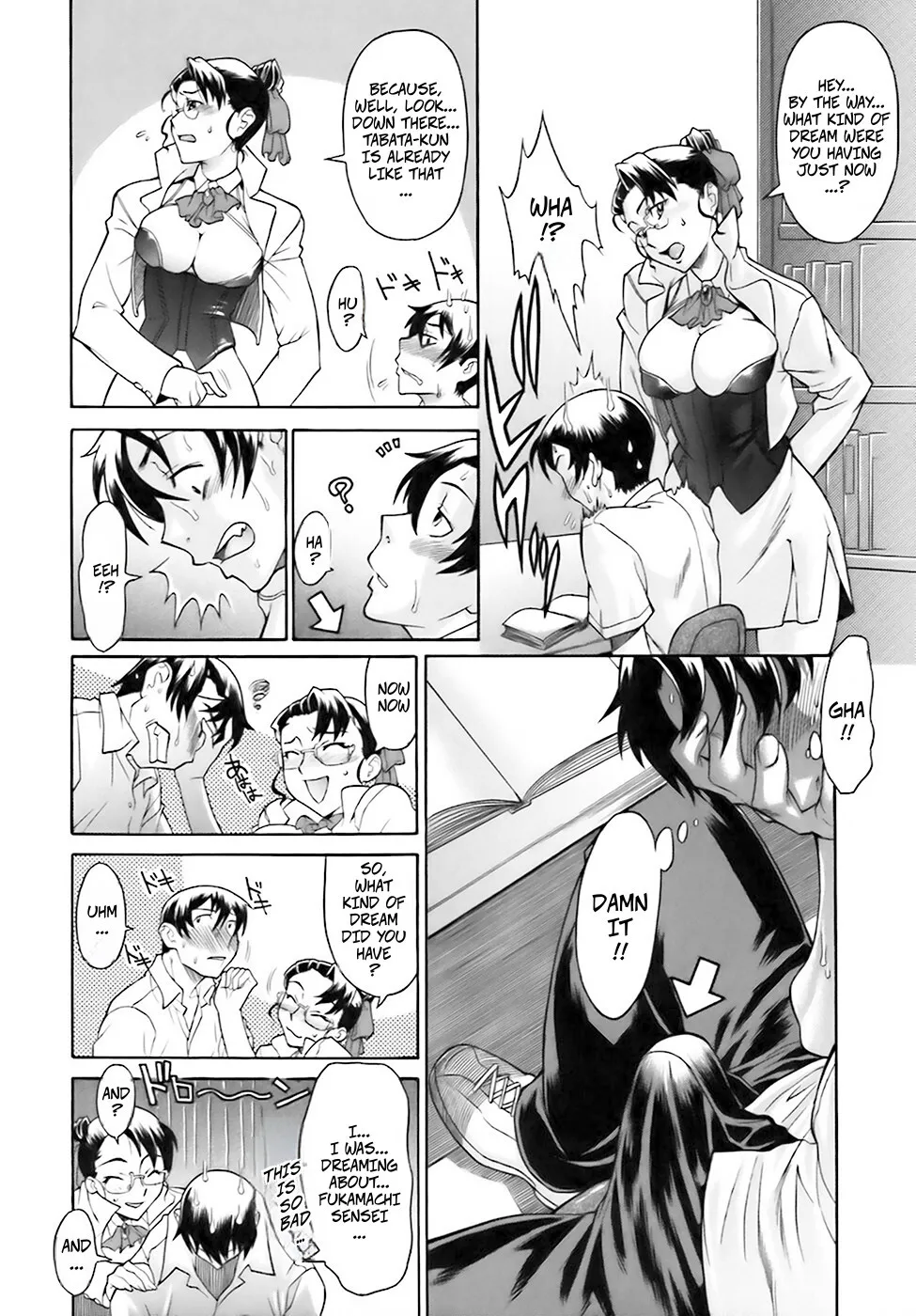 Nettaiya no Toki - Decensored 8