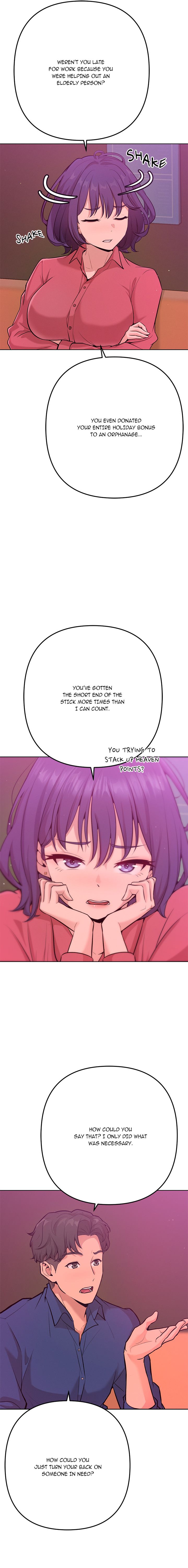 Never Just Friends 12