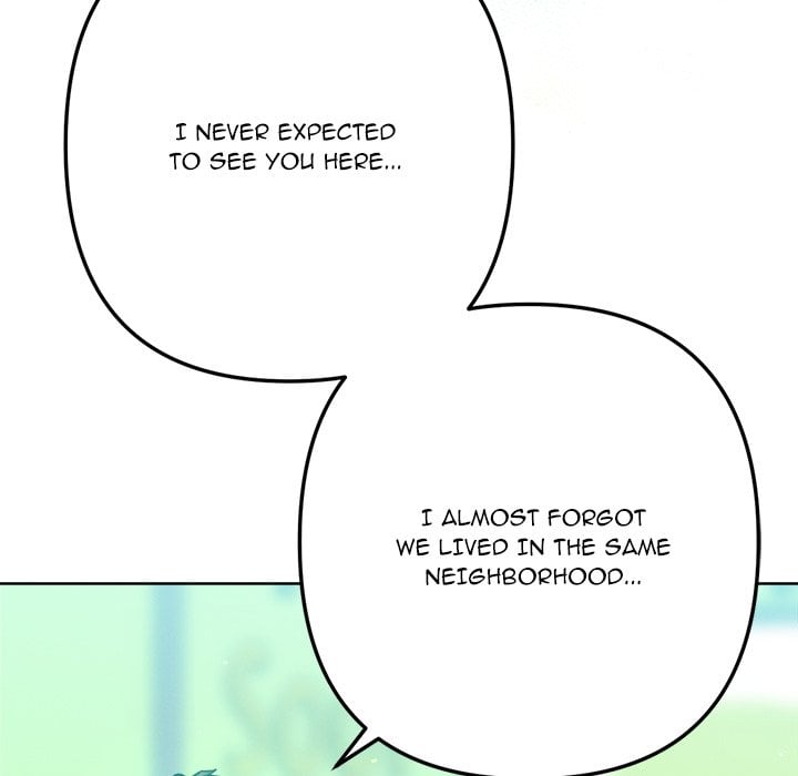 Never Just Friends 118