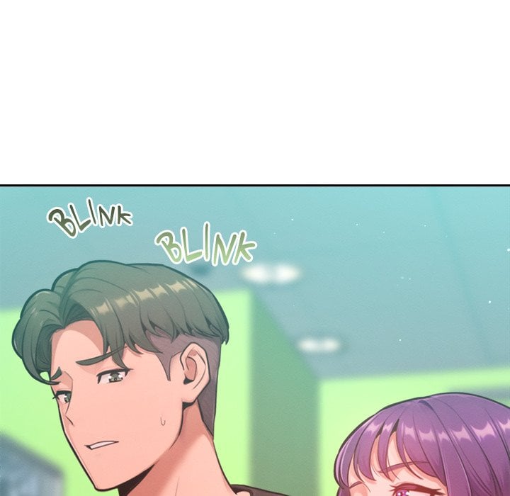 Never Just Friends 142