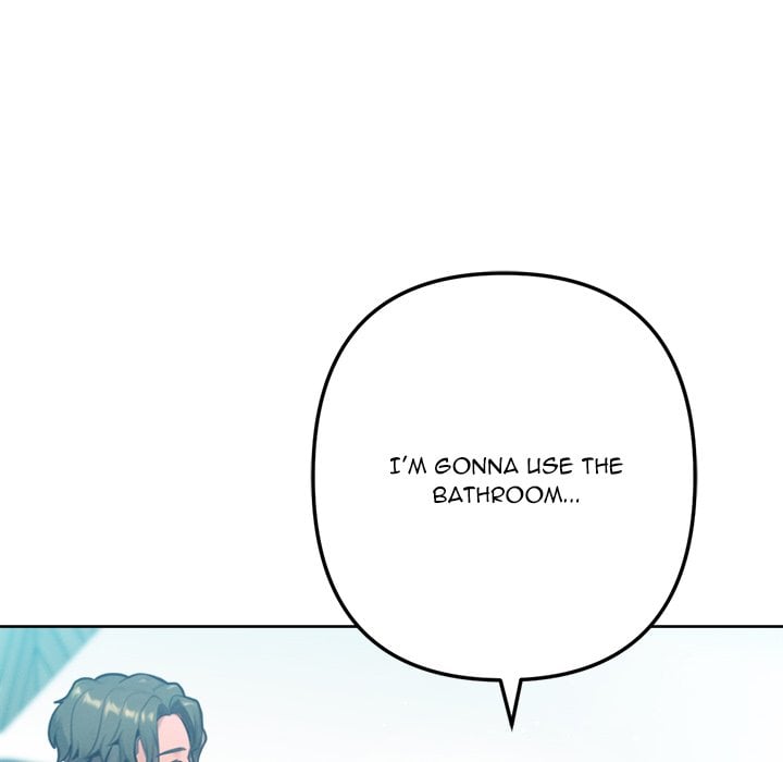 Never Just Friends 167