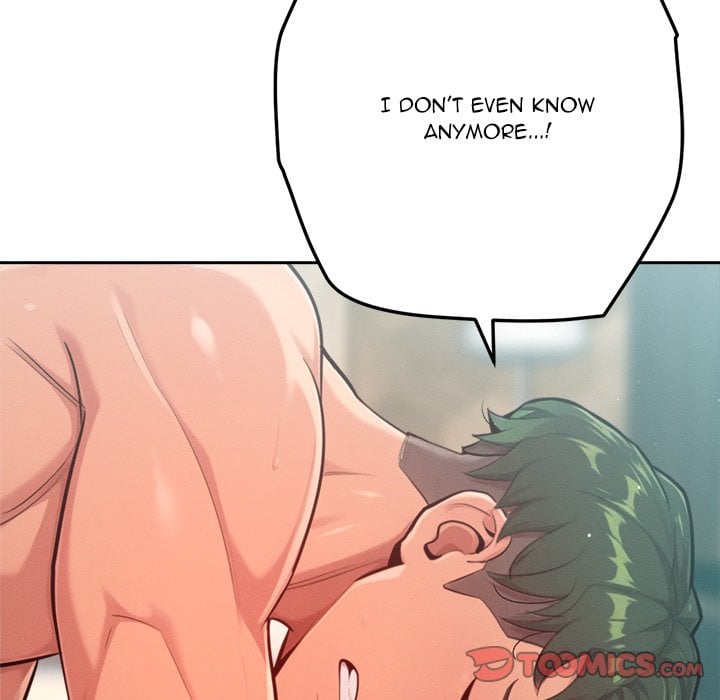 Never Just Friends 44