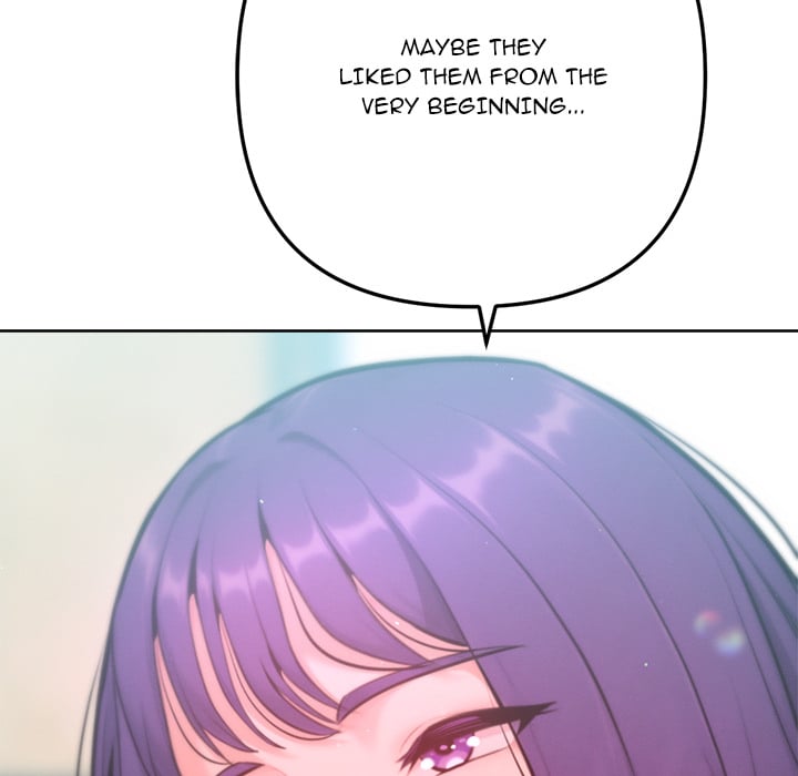 Never Just Friends 103