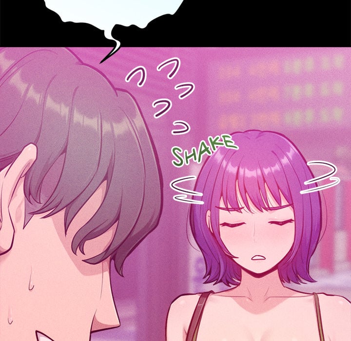 Never Just Friends 15