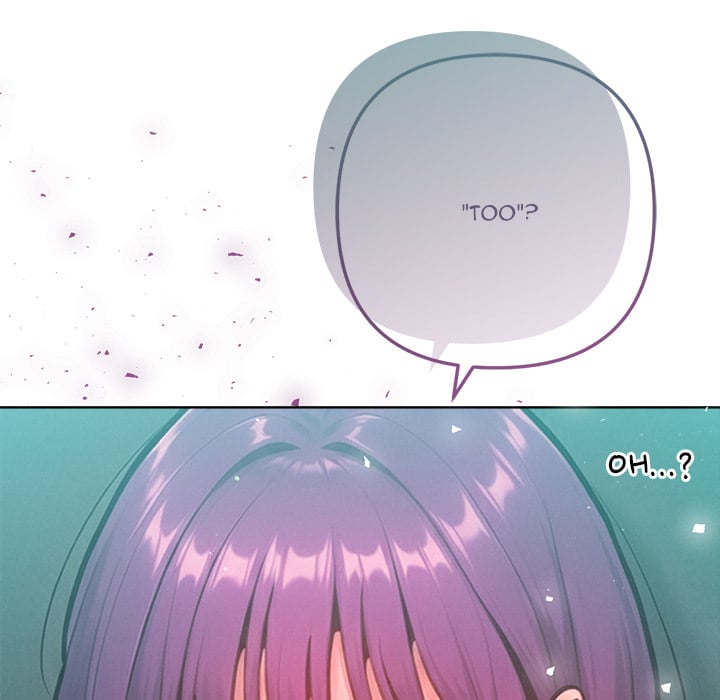 Never Just Friends 144