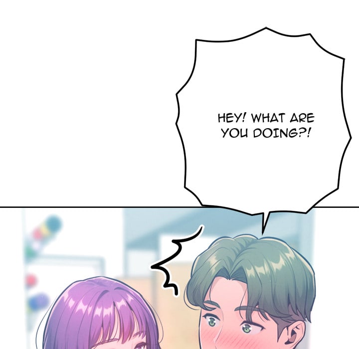 Never Just Friends 164