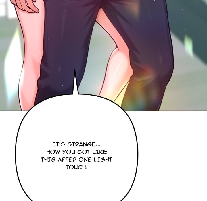Never Just Friends 166
