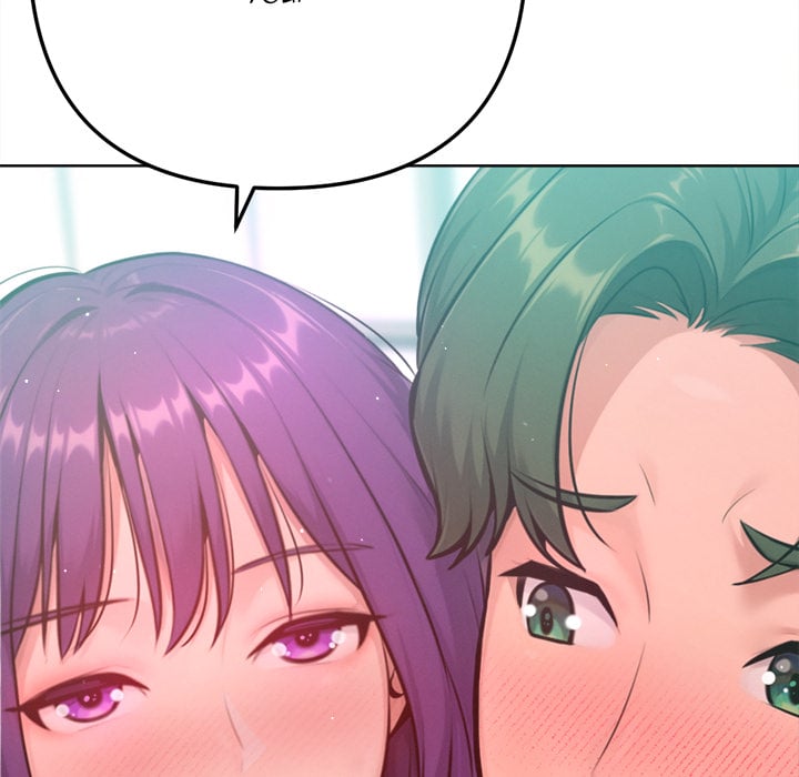 Never Just Friends 168