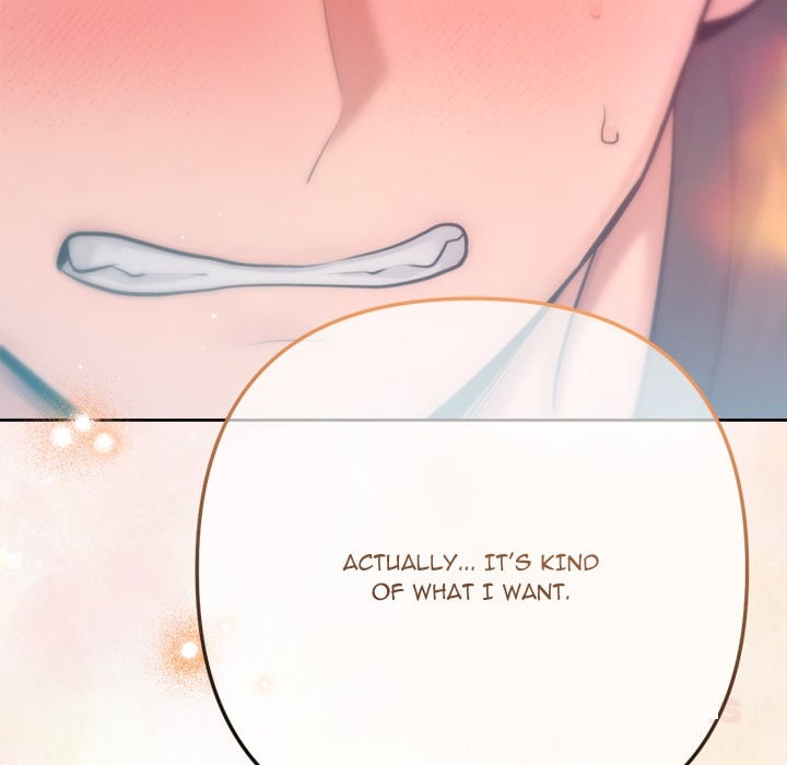 Never Just Friends 174