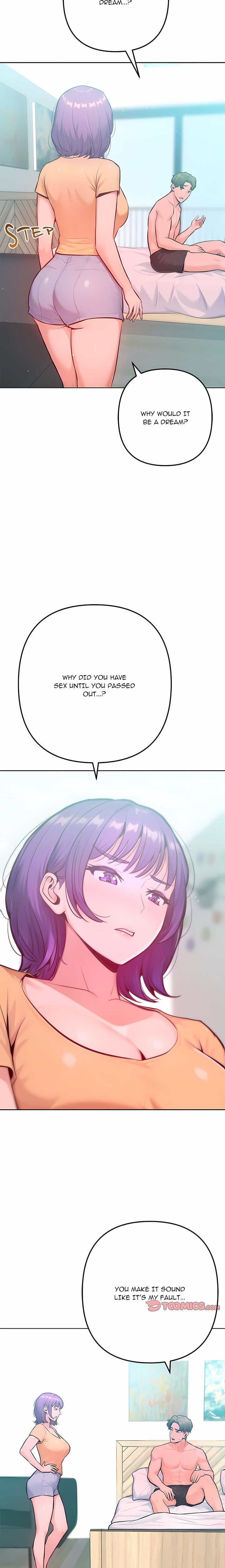 Never Just Friends 14