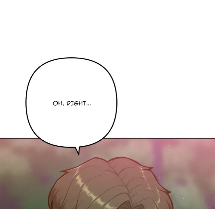 Never Just Friends 16