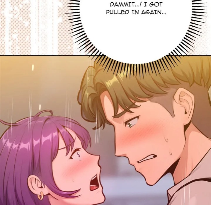 Never Just Friends 158