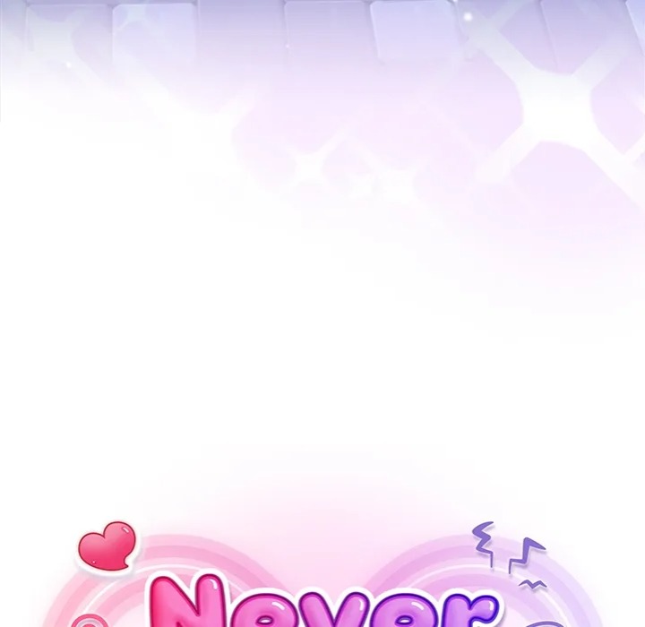 Never Just Friends 88