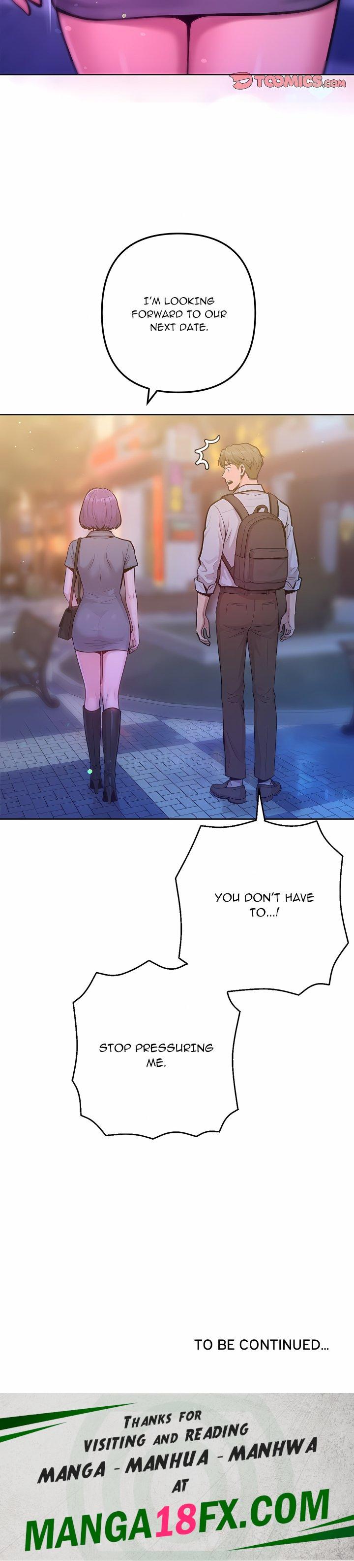 Never Just Friends 26