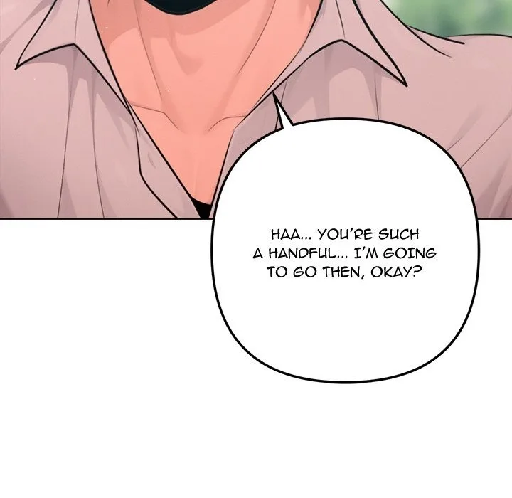 Never Just Friends 134