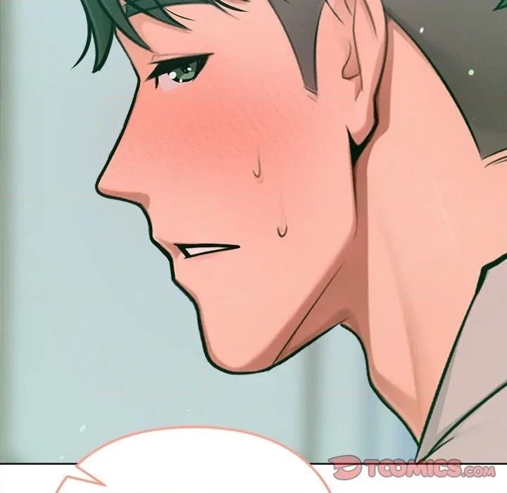 Never Just Friends 153
