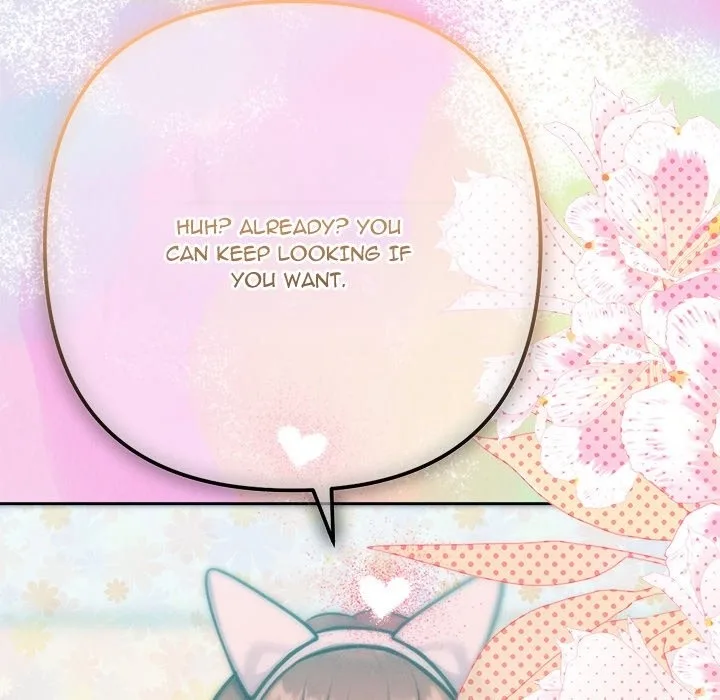 Never Just Friends 158