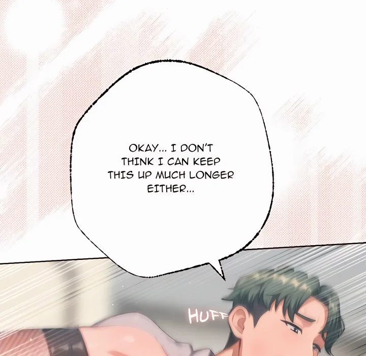 Never Just Friends 153