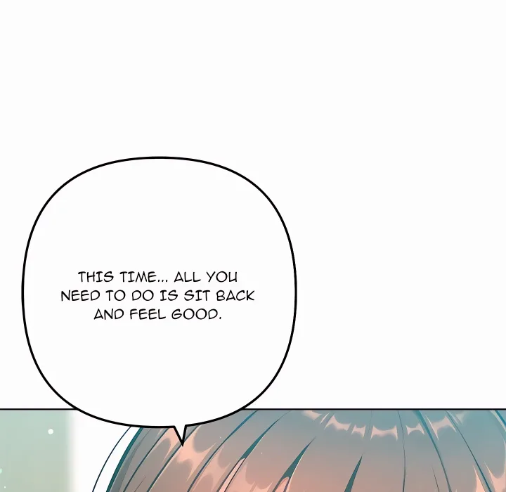 Never Just Friends 26
