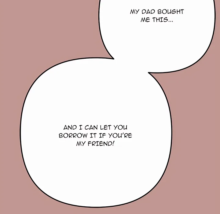 Never Just Friends 78