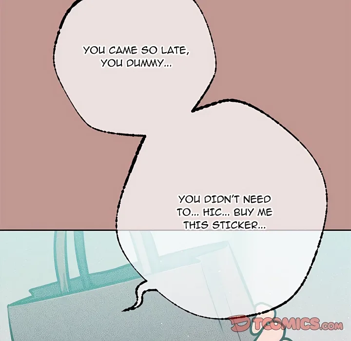 Never Just Friends 100