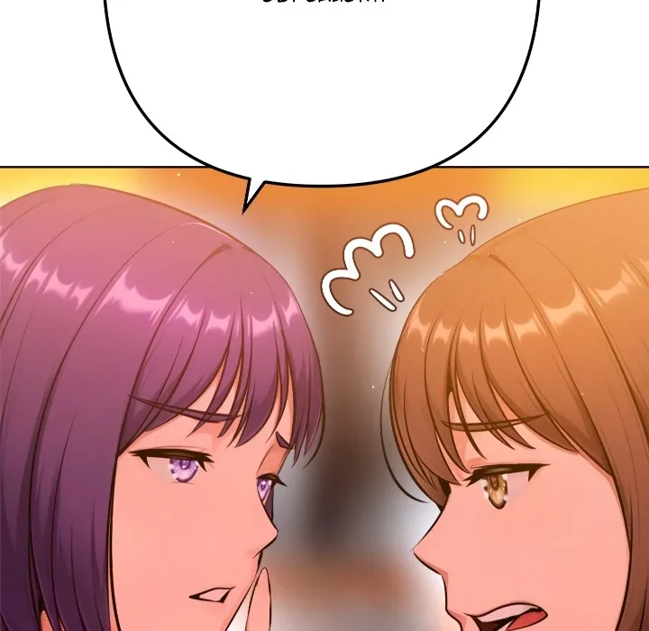 Never Just Friends 104