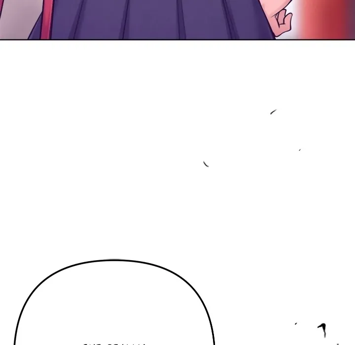 Never Just Friends 152