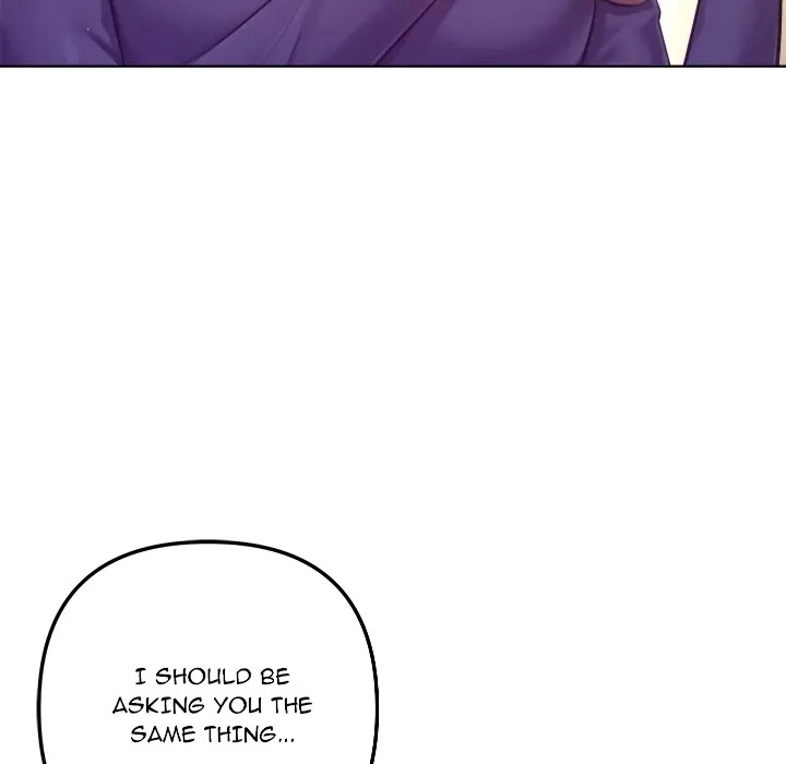 Never Just Friends 18