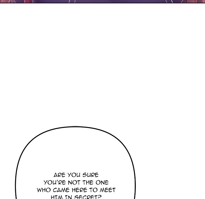 Never Just Friends 28