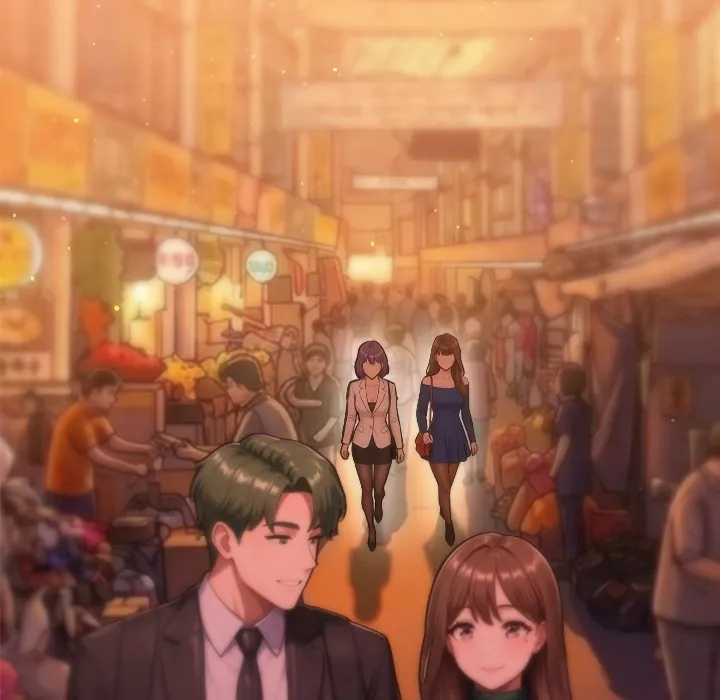 Never Just Friends 55