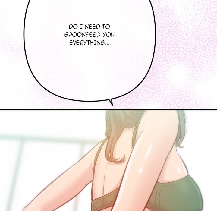 Never Just Friends 110