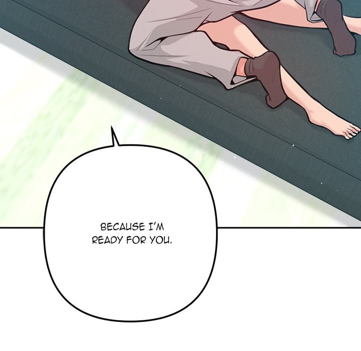 Never Just Friends 134