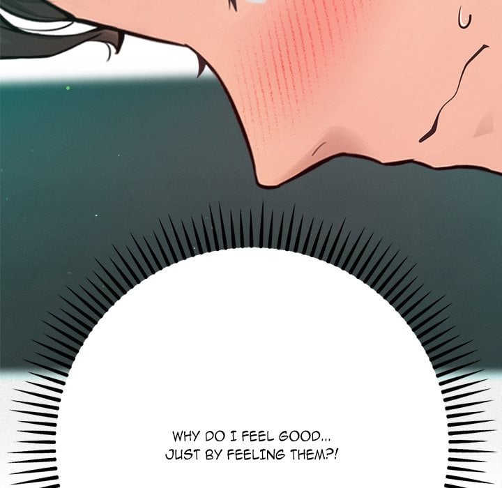Never Just Friends 148