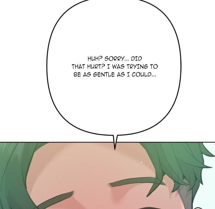 Never Just Friends 164