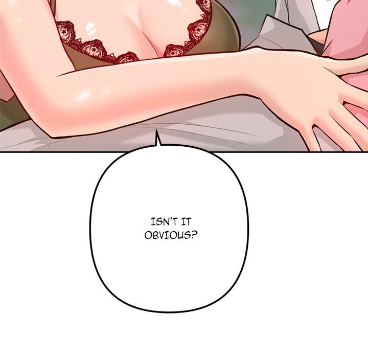 Never Just Friends 52