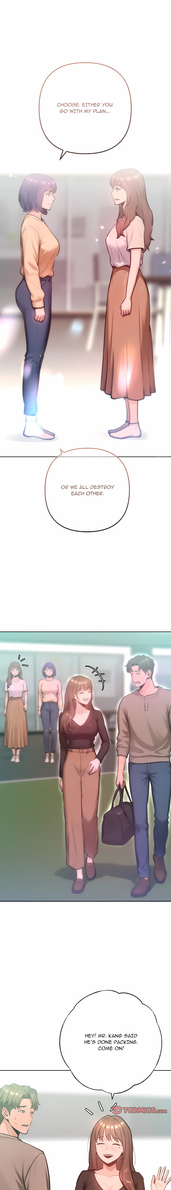 Never Just Friends 23