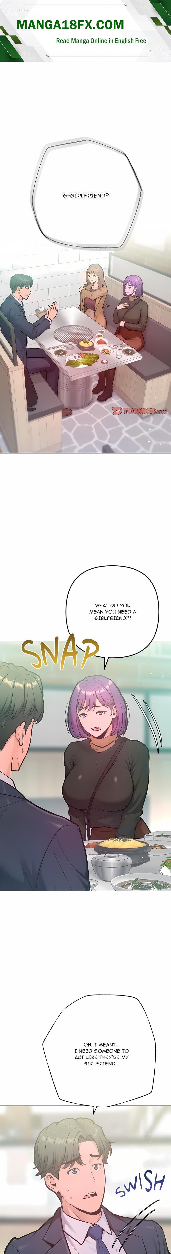 Never Just Friends 1