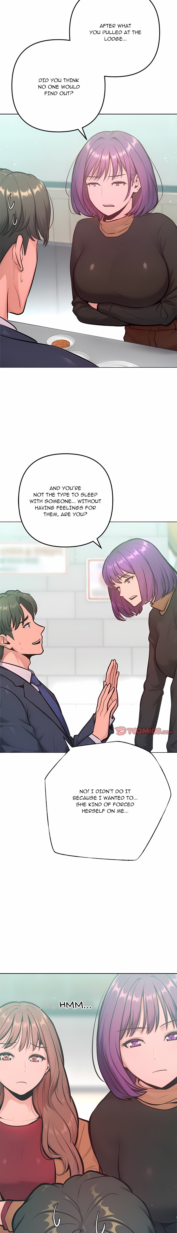 Never Just Friends 12