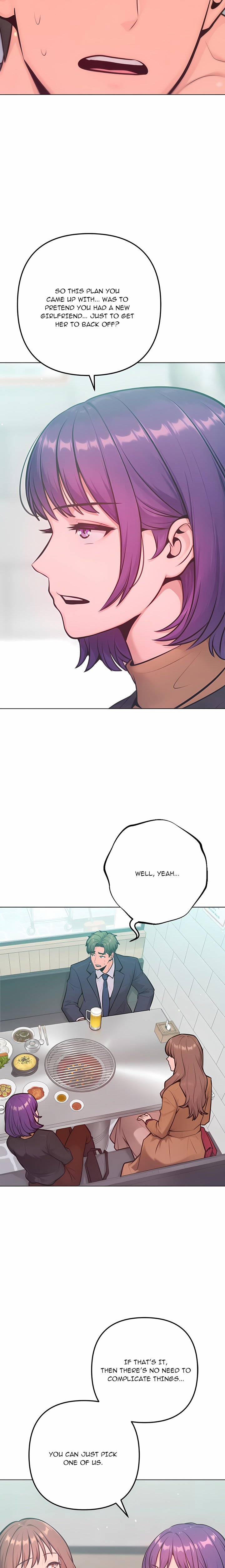 Never Just Friends 14