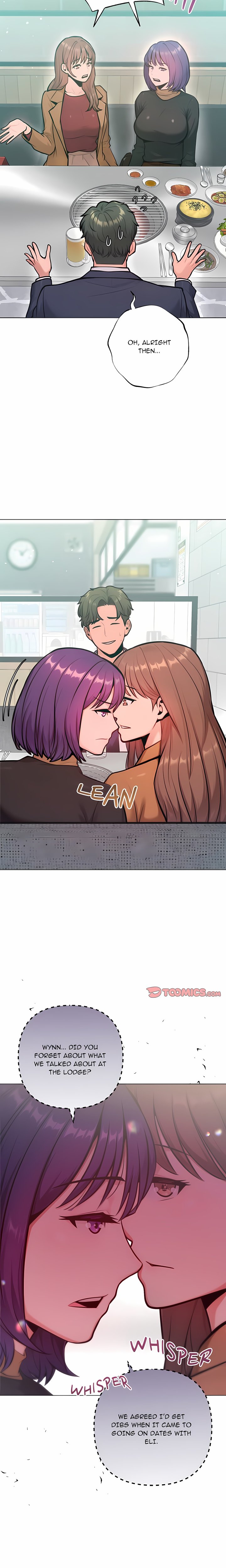 Never Just Friends 17