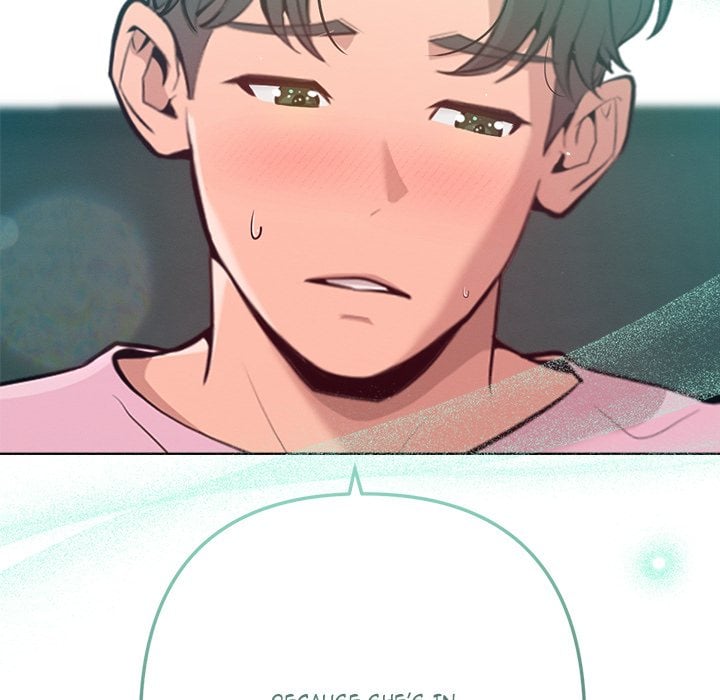 Never Just Friends 158