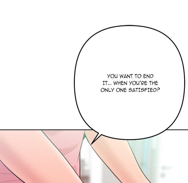 Never Just Friends 27