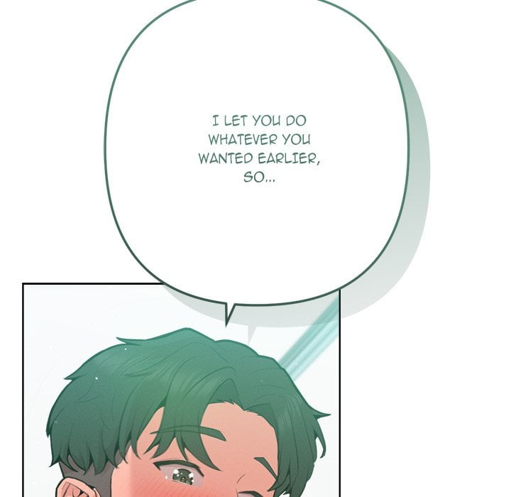 Never Just Friends 34