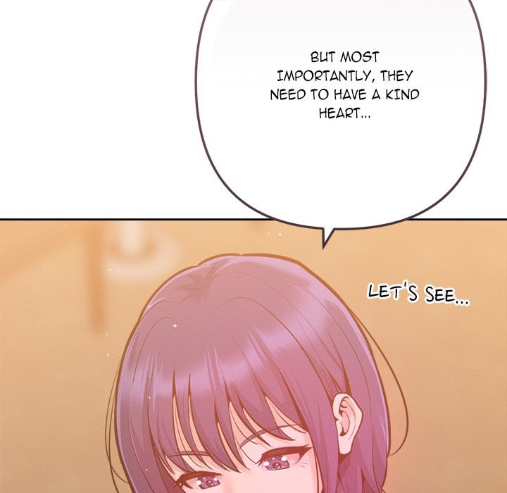 Never Just Friends 101