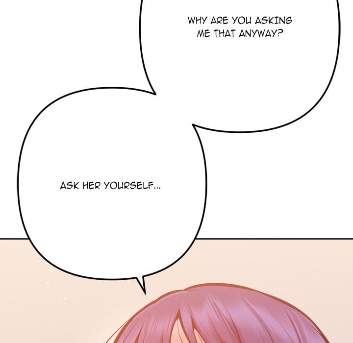 Never Just Friends 120