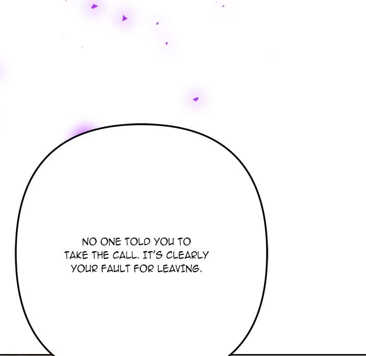 Never Just Friends 151