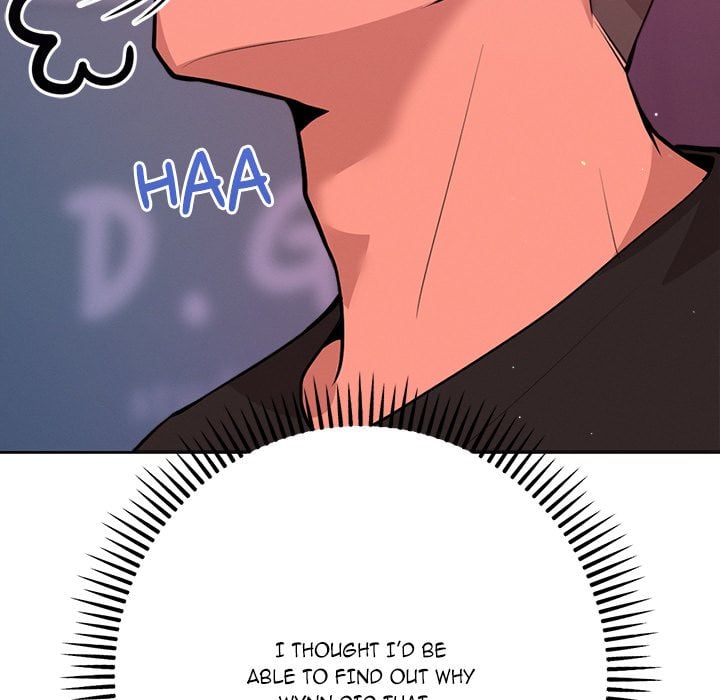 Never Just Friends 161